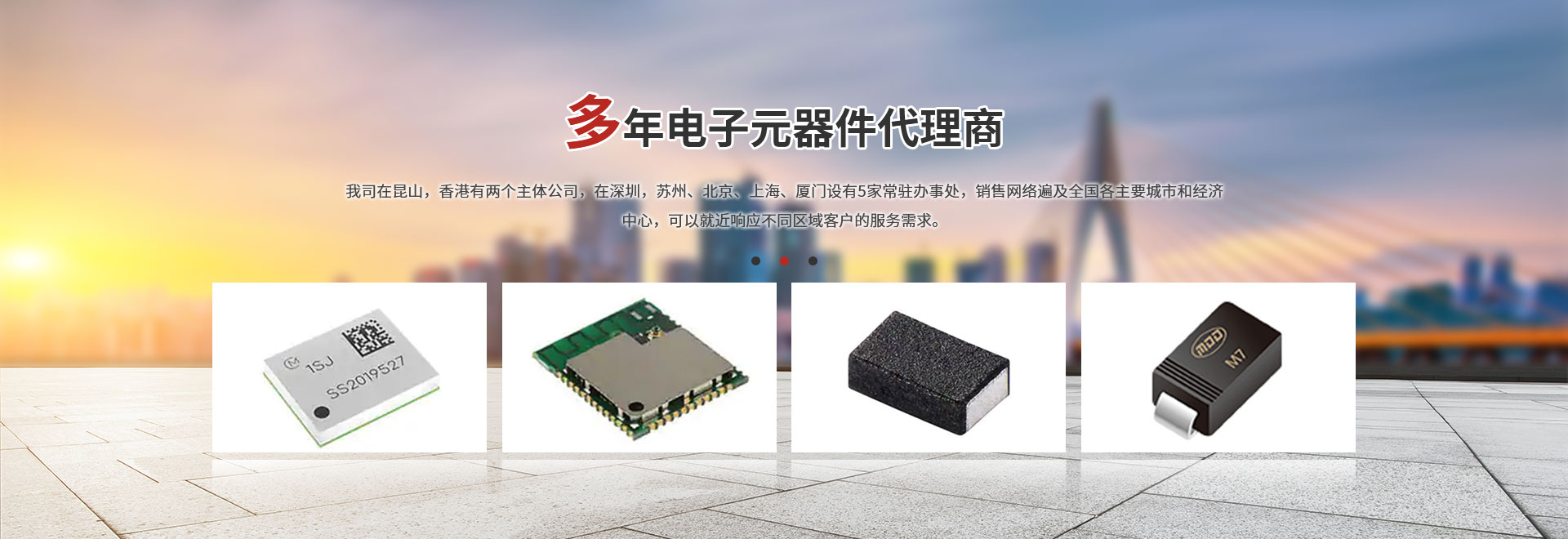 貼片高壓電容